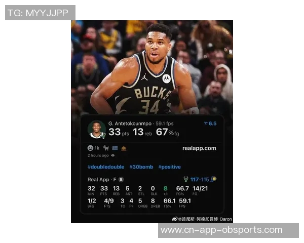 字母哥无奈感叹队友表现不佳特纳罗林斯小波特外线投篮惨淡